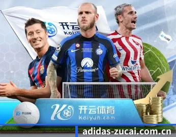 足彩网官网的故事